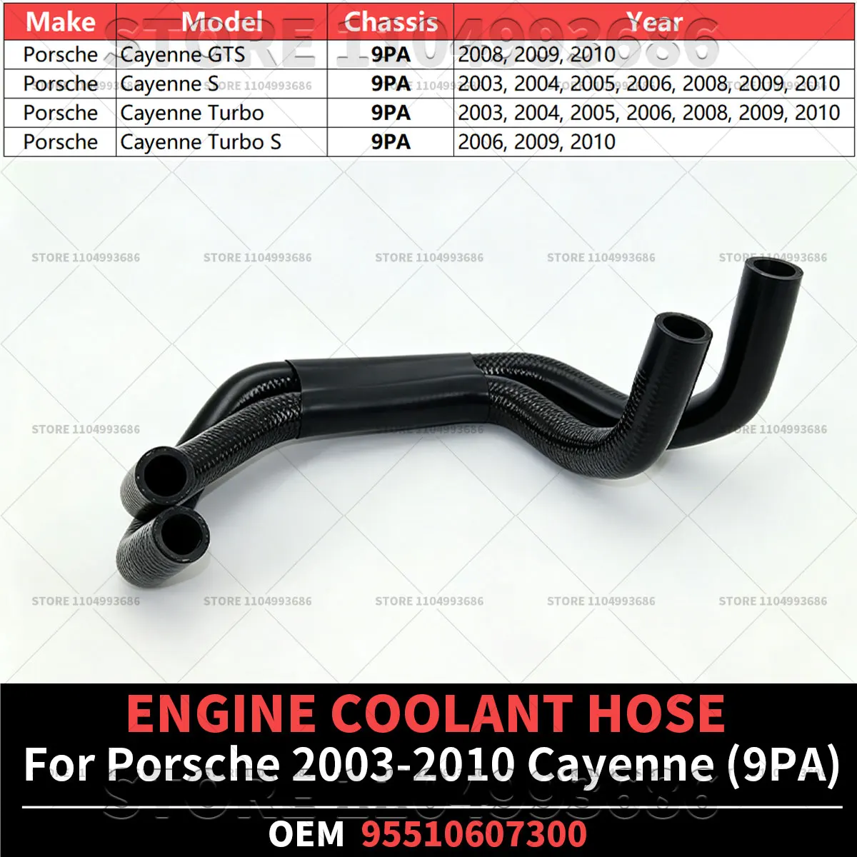 For Porsche 2003 2004 2005 2006 2007 2008 2009 Cayenne (9PA 957 955) Coolant Hose Car Accessories OEM 95510607300 95512207300 - view 2