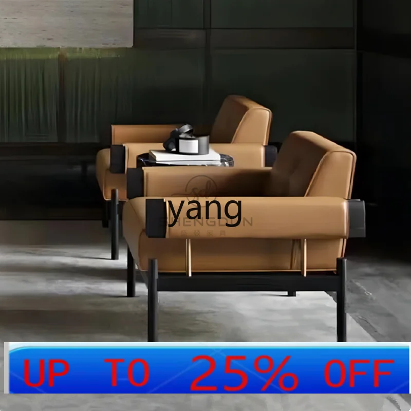 

yjq New Chinese Simple Solid Wood Armrest Leisure Chair Nordic Lobby Negotiation Chair