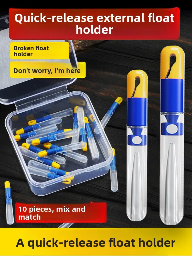 Qui Release Slip Bo…