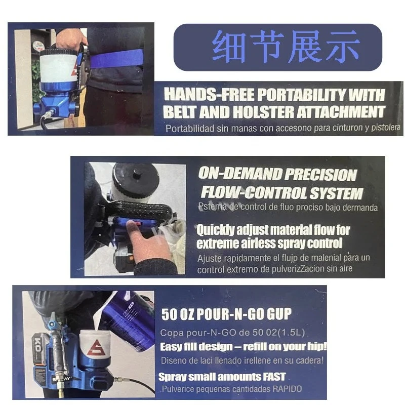Rechargeable Airless Paint Spraying Machine Backpack Portable Electric Spray Gun High Power Furniture Exterior Wall Spray Tool