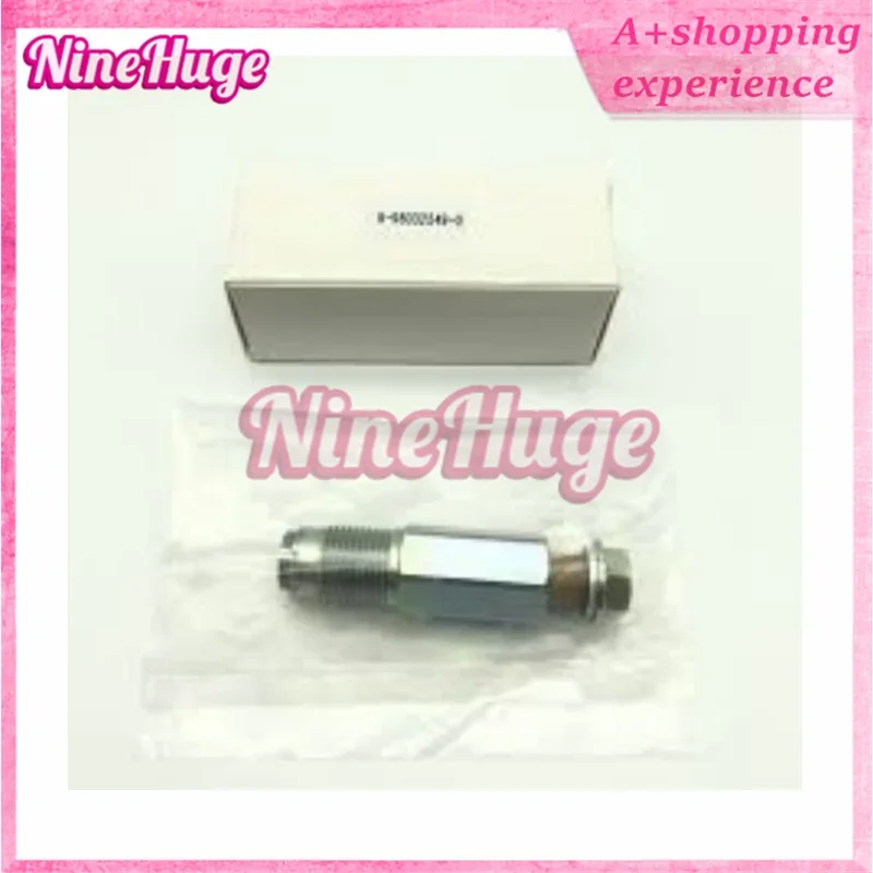 98032549, 8-9803254…