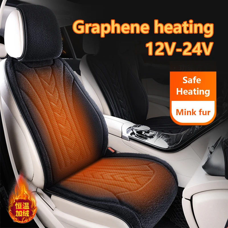 Winter Car Seat Heater Cover Universal Intelligent Switch Automatic Start Stop Temperature Auto Seat Warmer