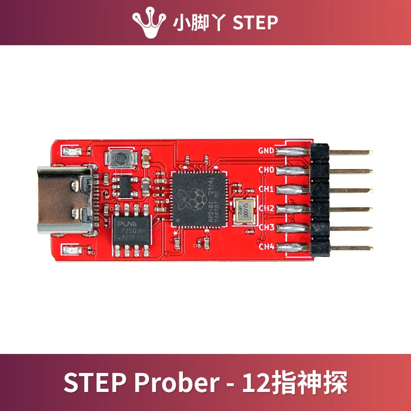 12-finger detective SWD/JTAG debugger based on RP2040 logic/protocol/signal debugging assistant