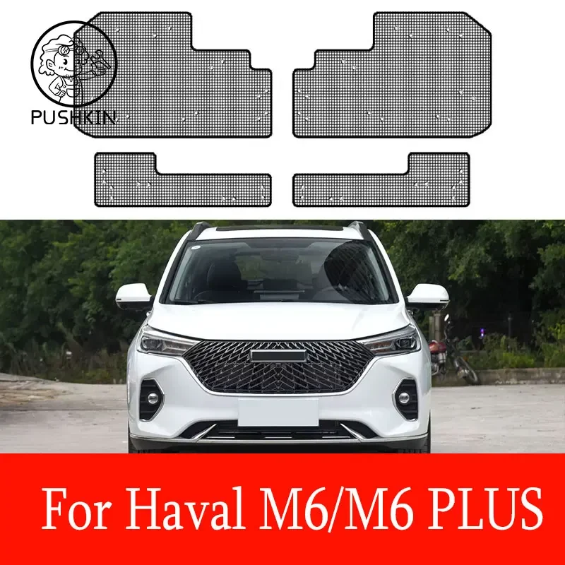 

For Haval M6 plus M6 2021 2022 2023 Car Accessories Front Grille Insert Net Anti-insect Dust Garbage Proof Inner Cover Net