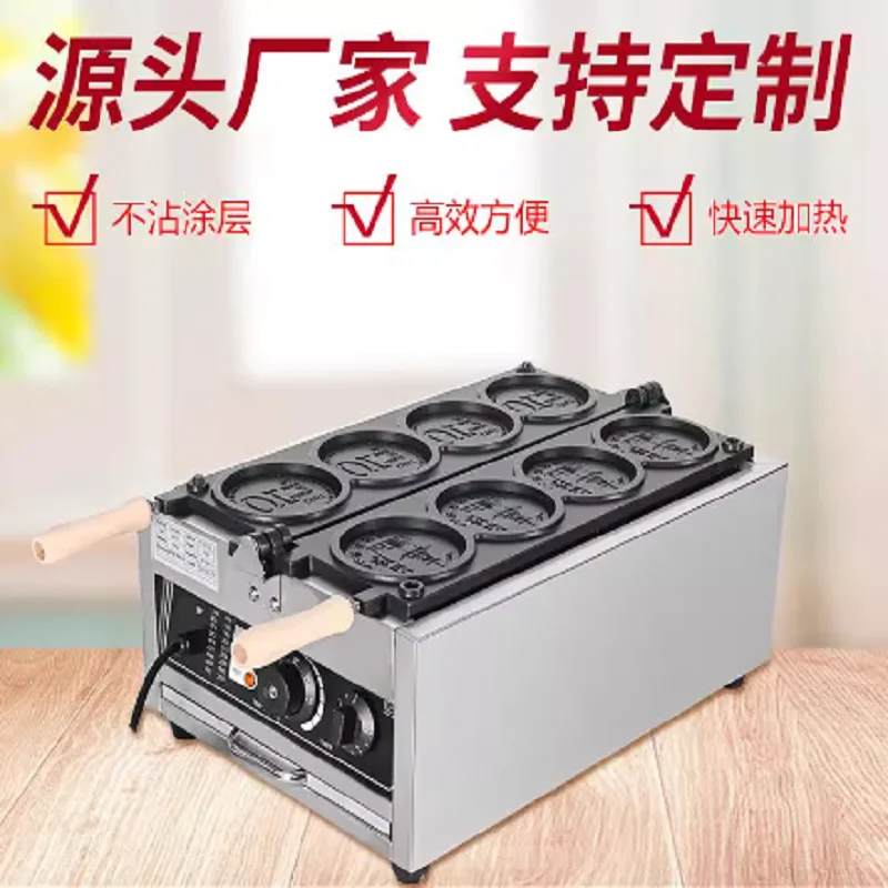 Commercial Custom C…