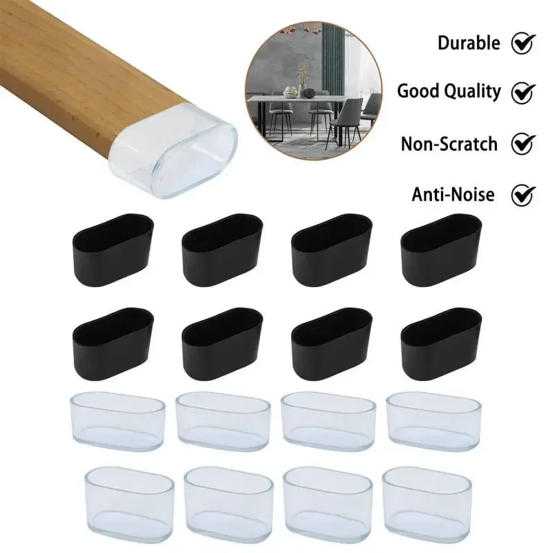 16/8/4Pcs Oval Rubber Chair Leg Caps Non-Slip Floor Protectors Furniture Feet Covers Table Leg Pads Scratch Proof