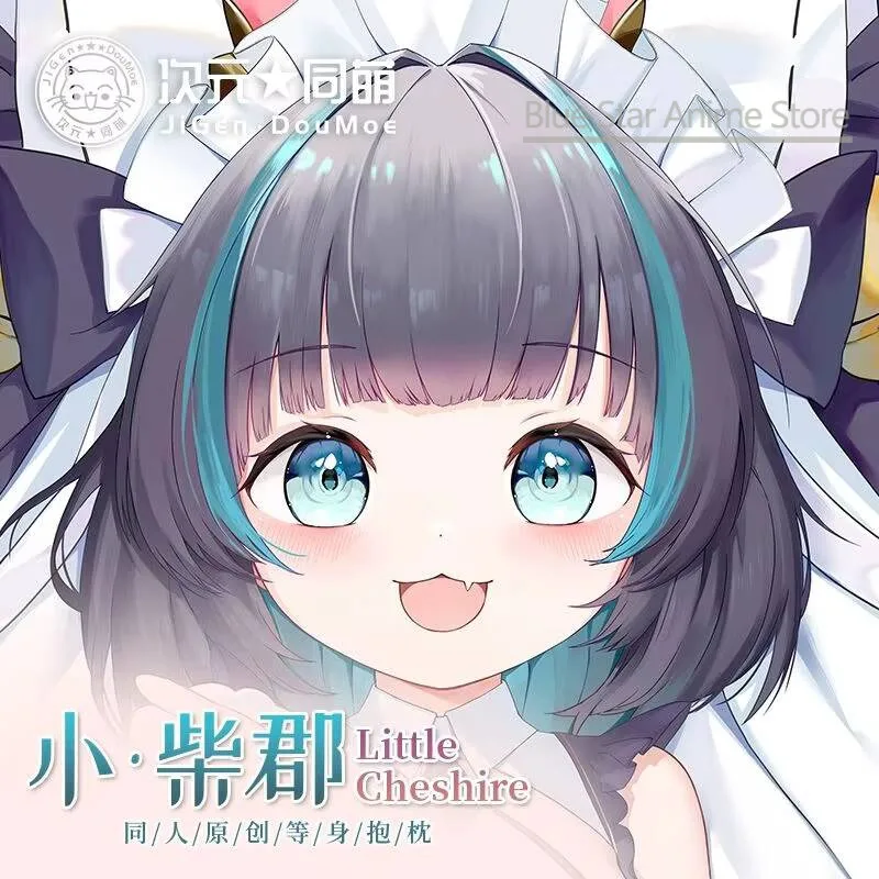 

Подушка-дакимакура Azur Lane Cheshire, чехол для подушки, подушка для отаку, постельное белье, рождественская подушка 2WAY