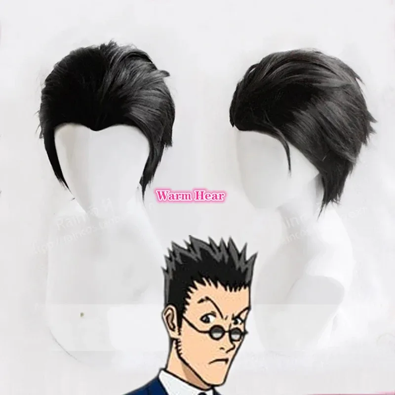 

Reorio Leorio PaladiKnight Короткие черные термостойкие парики из синтетических волос + шапочка для парика