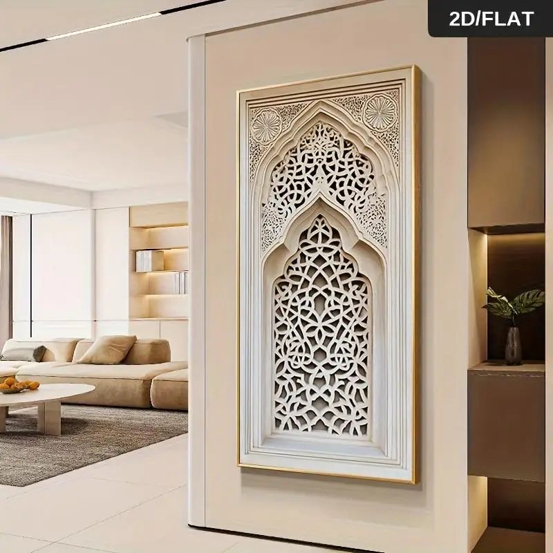 One Modern Islamic Arabic Style Art Canvas Print Wall Decoration, Neutral Beige and White Contemporary Art for Living Room and B