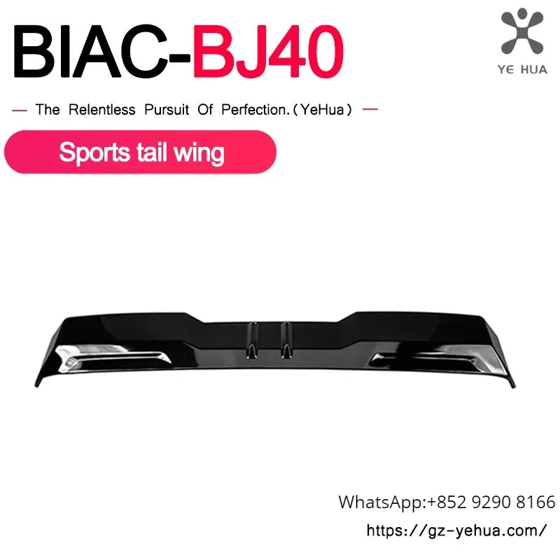 BAIC 2024 BJ40C Special Rear Wing Fixed Wind Wing Modification Top Wing Body Decoration Off Road Vehicle Accessories