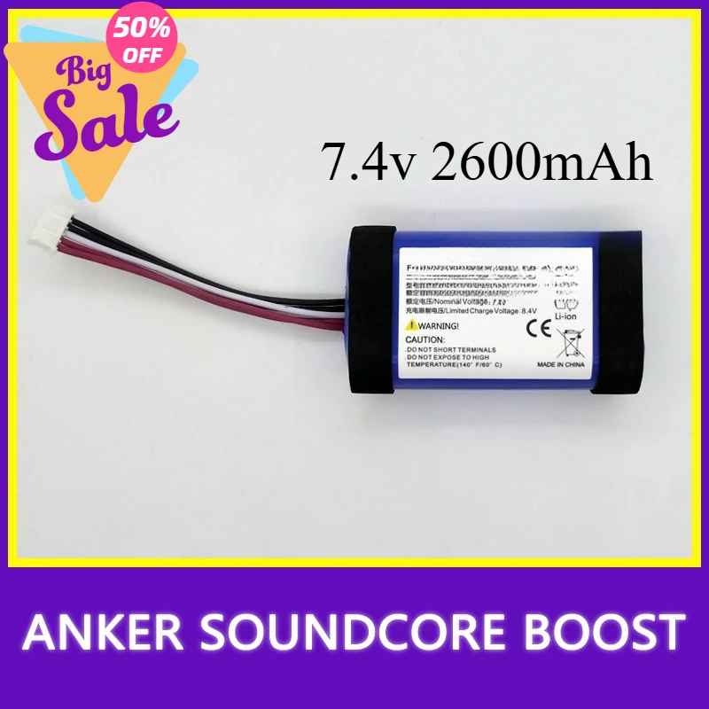 Applicable to ANKER Soundcore Boost portable Bluetooth speaker battery 7.4v 2600mah