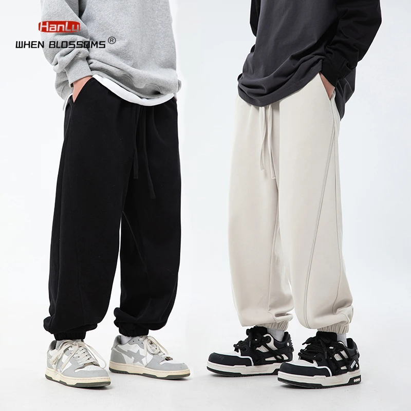 Unisex Sports Jogging Pants Patchwork Design 2024 Spring/Summer New Men Women Trendy Brand Solid Color Loose Casual Pants