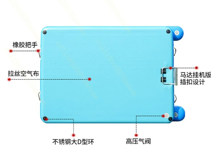 Inflatable fishing floating platform, water net hovercraft, propeller  raft fishing inflatable floating board boat