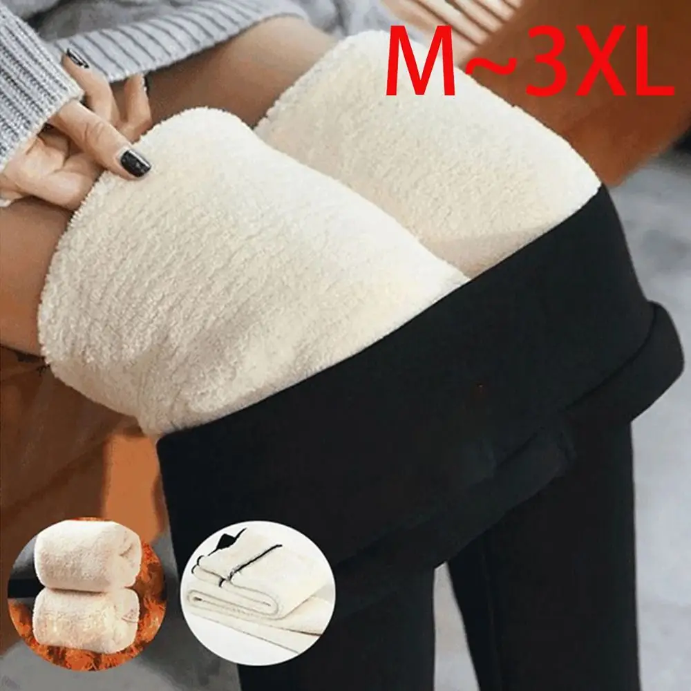 Thermal Fleece Lined Leggings Soft Fluffy High Waisted Cashmere Lambskin Warm Pants Women Girl