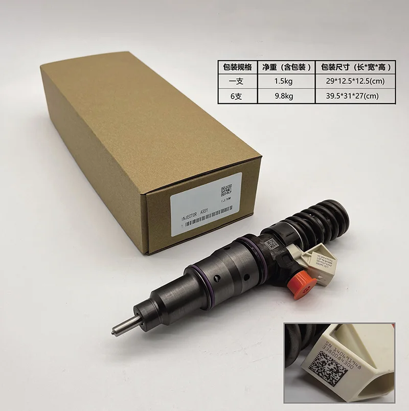 

1PCS Common Rail Fuel Injector VOE12576341 For Volvo EC330BLC EC330B Excavator Trucks
