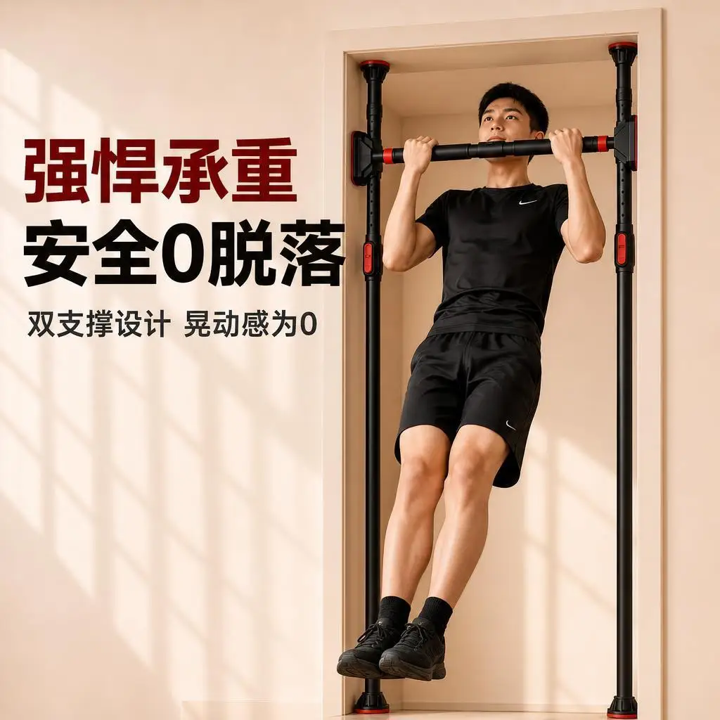 Adjustable Doorway Horizontal Bar,Sturdy Steel Anti-Slip Pull Up Bar,No Drilling Home Gym Upper Body Workout Equipment For