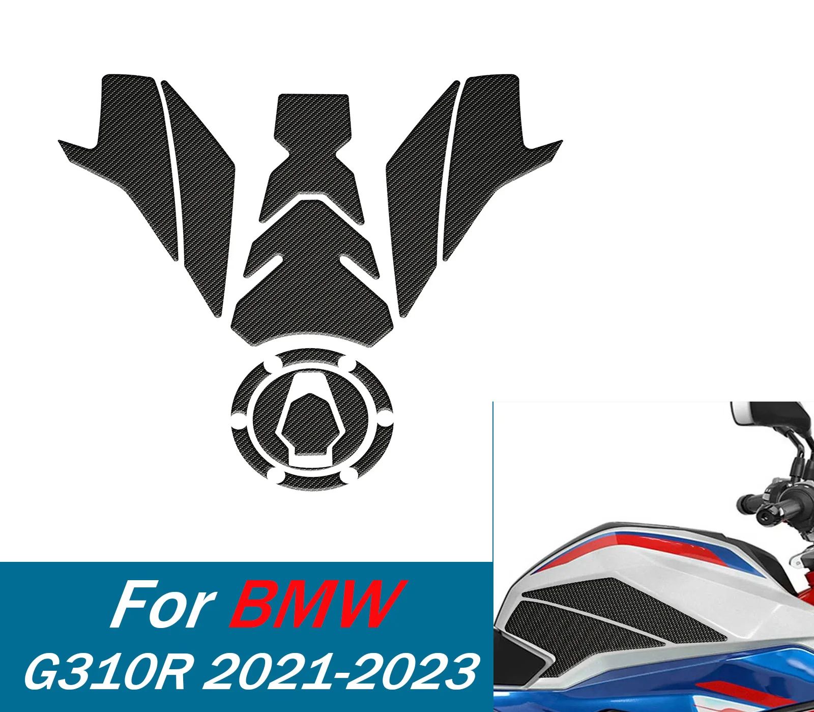 

﻿ Для BMW G310R 2021-2023 аксессуары мотоциклетная противоскользящая накладка на топливный бак, защитная наклейка, устойчивые к царапинам наклейки