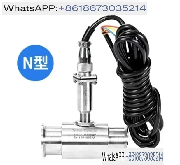 

Датчик потока воды, нержавеющая сталь, для пива, молока, алкоголя, импульсный турбинный расходомер DN15 DN20 DN25 DN50