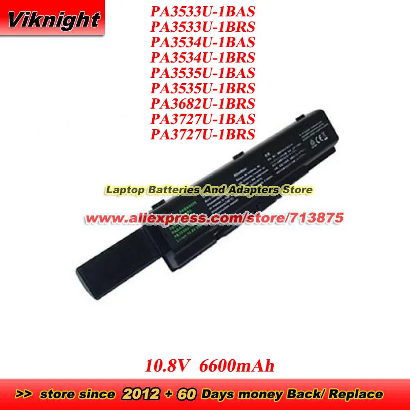PA3534U-1BRS Battery PA3535U-1BRS 10.8V 6600mAh for Satellite A200 A210 A215 A300 A305 A350 A500 L300 L500 L505 AX EX PA3534U