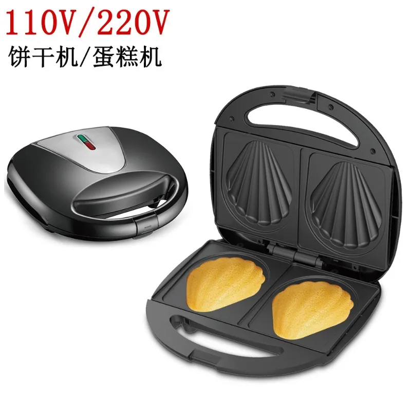 110V Madeleine Cookie Machine Shell Bread Maker Cake Sandwich Waffle Breakfast Station
