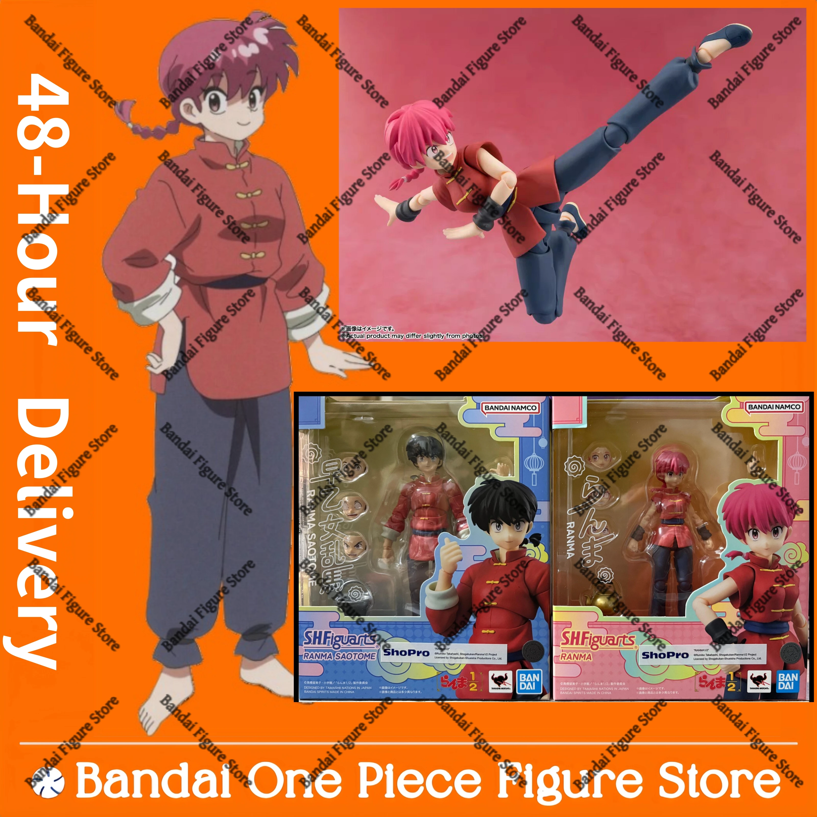 

В наличии: Коллекционная фигурка Bandai SHF Ranma Saotome (ранняя версия) из аниме Ranma ½, игрушка-подарок