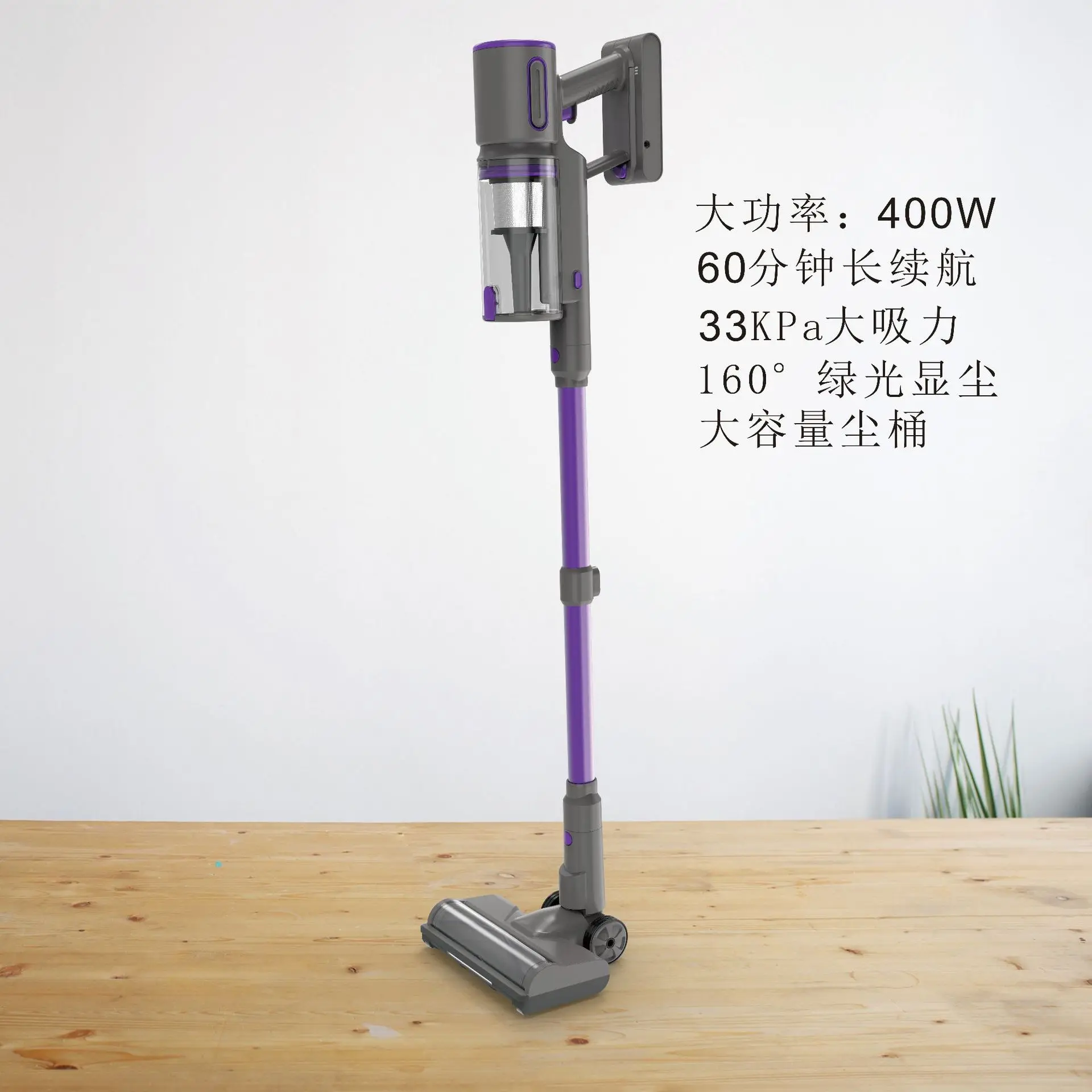 

Беспроводной пылесос, бытовой ручной пистолет, трехскоростной, большой всасывающий, для удаления пыли, экран управления, трансграничный w