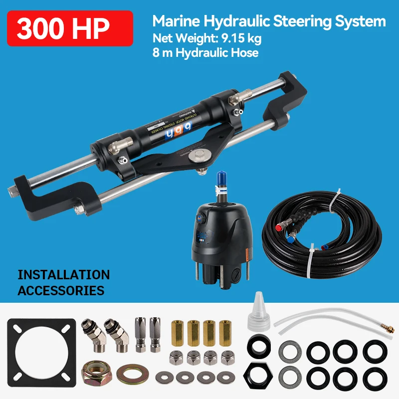 2026 Hot Selling Marine Hydraulic Steering System Outboard Boat Hydraulic Steering Kit for 90HP 150HP 300HP Fishing Boat Yacht