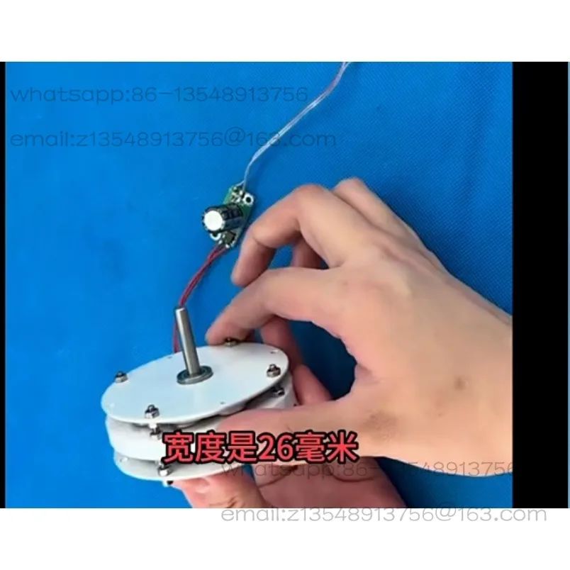 80 miniature disc coreless permanent magnet generator, high efficiency mini, low speed, low resistance DIY wind and hydraulic