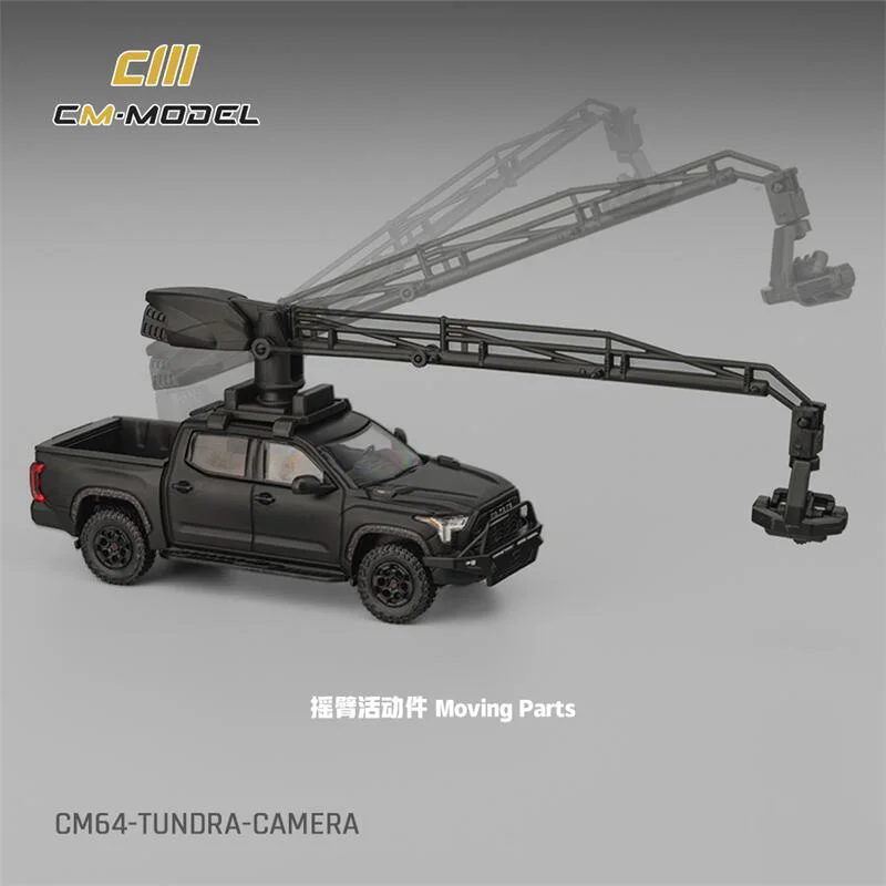 

Модель CM 1:64 Tundra Camere, литая под давлением, коллекционная модель автомобиля, подарок