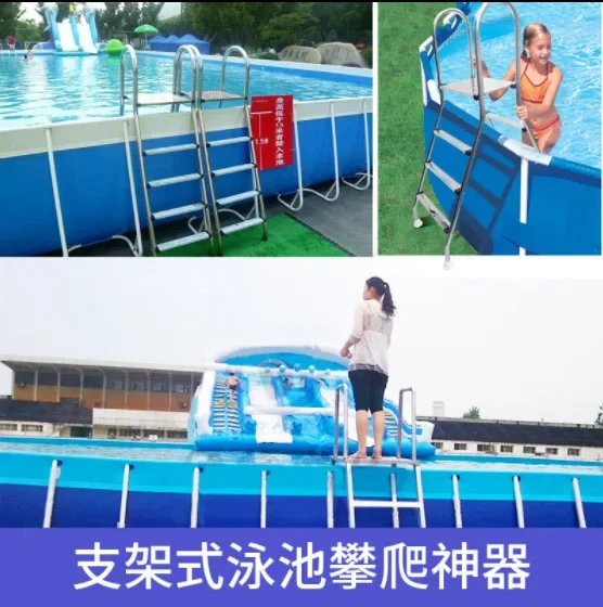 Special double-sided escalator, thickened 304 stainless steel film pool herringbone escalator anti-skid ladder