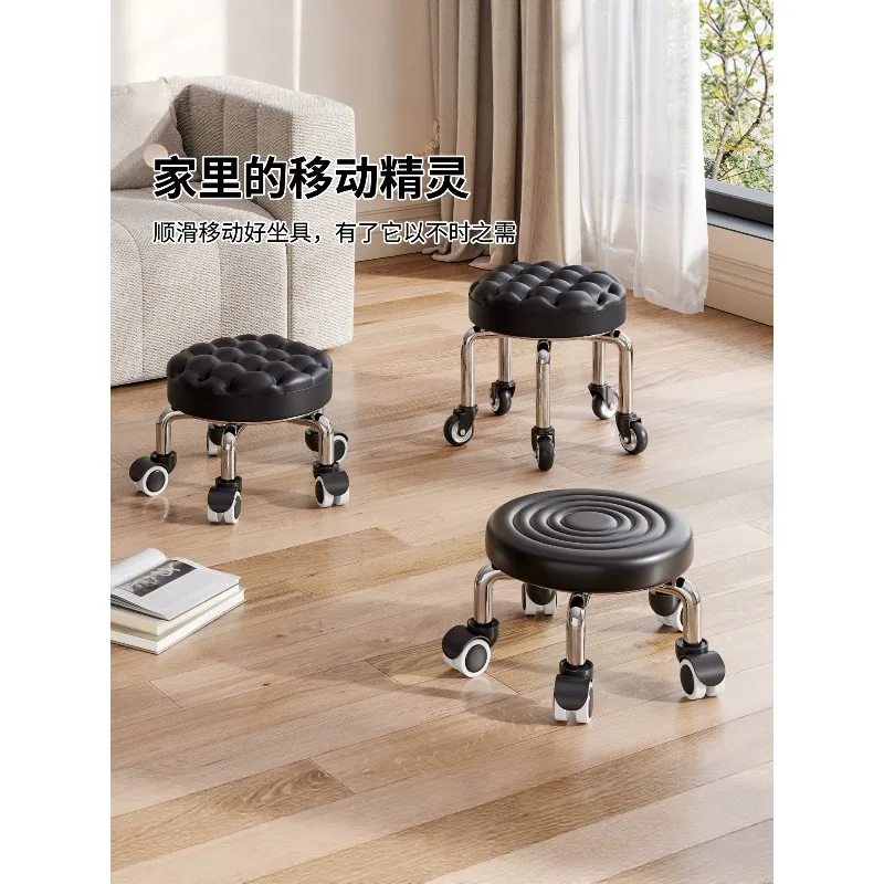 Universal Wheel Small Stool for Manicure & Sewing Household Pulley Low Bench