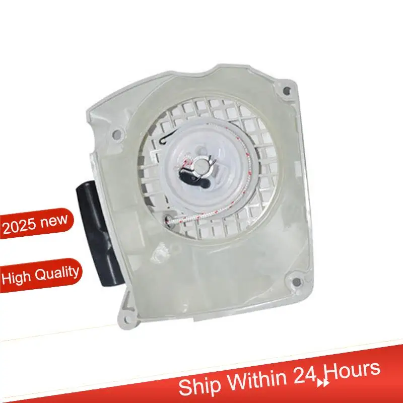 

HOT For STIHL MS251 Chain Saw Accessories Component Parts Starter MS251C Starter Puller~Jul.