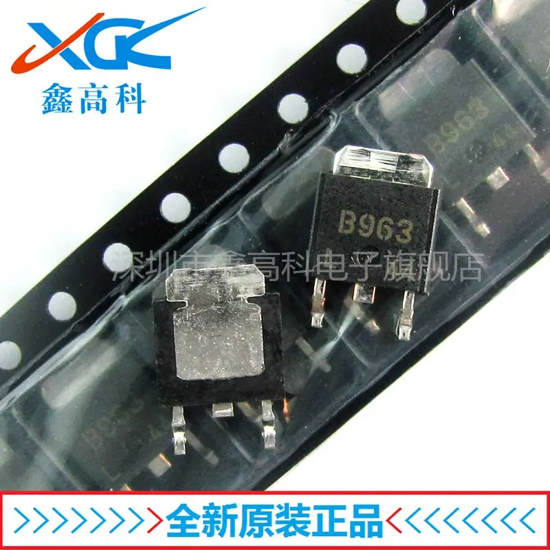 Free shipping   2SB963-Z-E1 B963 TO-252    10PCS