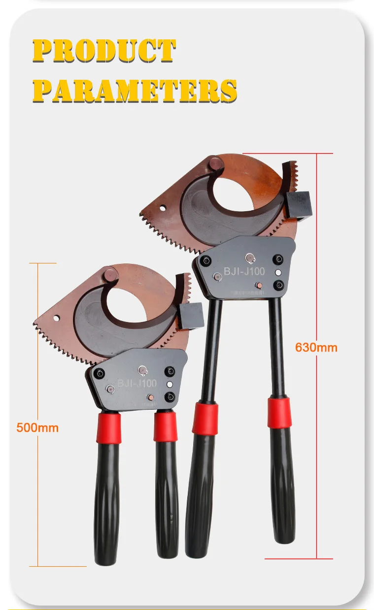 High-quality 100mm steel ratchet cutter hand tool for cutting copper and aluminum