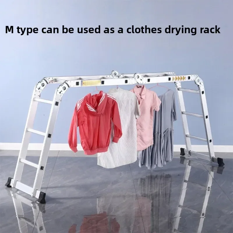 Small Joint Four Fold Ladder Aluminum Alloy Dual Purpose Ladder Double Sided Folding Convenient And Lightweight Joint Ladder