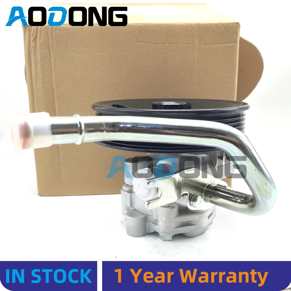 

Насос гидроусилителя руля для Hyundai Ix35 2.0L kia 2013-2016 57100-4Q100 57100-3S300 57100-2Z300