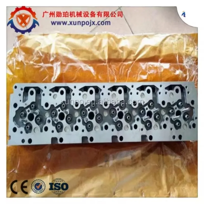 

Головка блока цилиндров двигателя 4D94 4D94E 4D94-2, номер детали 6144-11-1112