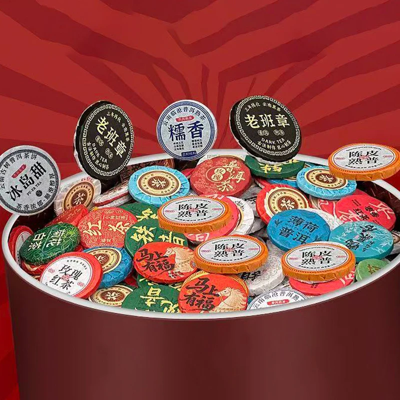 Cost-effective DIY Puer Small Tea Cake Ornament Colorful Pu'er Decoration 5g/pcs Green Black White Ripe Raw Various Type Combina