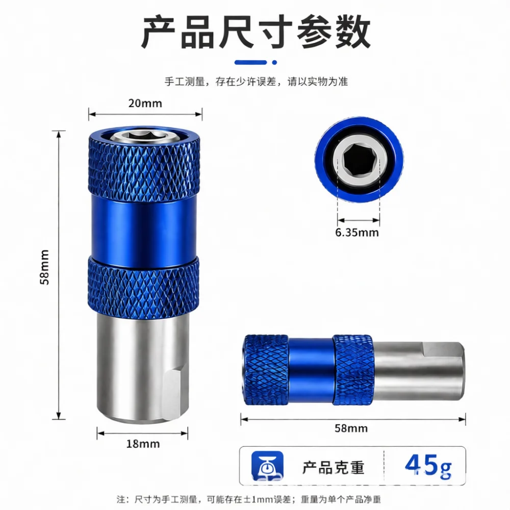 Robust Drill Converter M10 Threaded Hex Shank Quick Release Adapter For Chengzhong Tools Impact Driver Repair Accessory