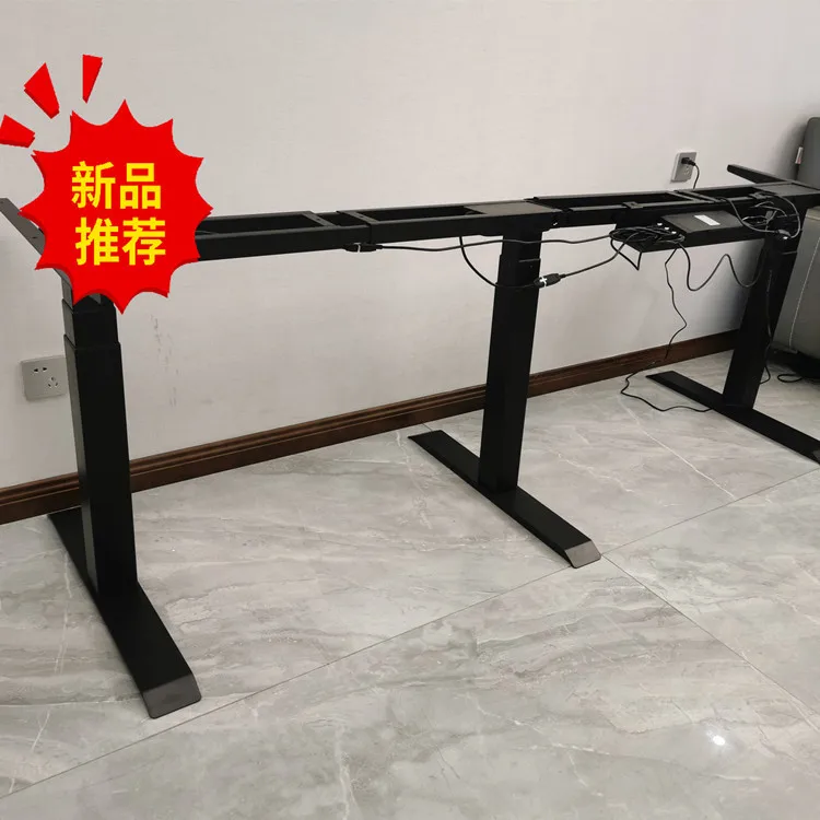 Exit Lifting Table Bracket, Double Motor, Triple Pole, Three Leg Computer Table Rack (without Desktop)