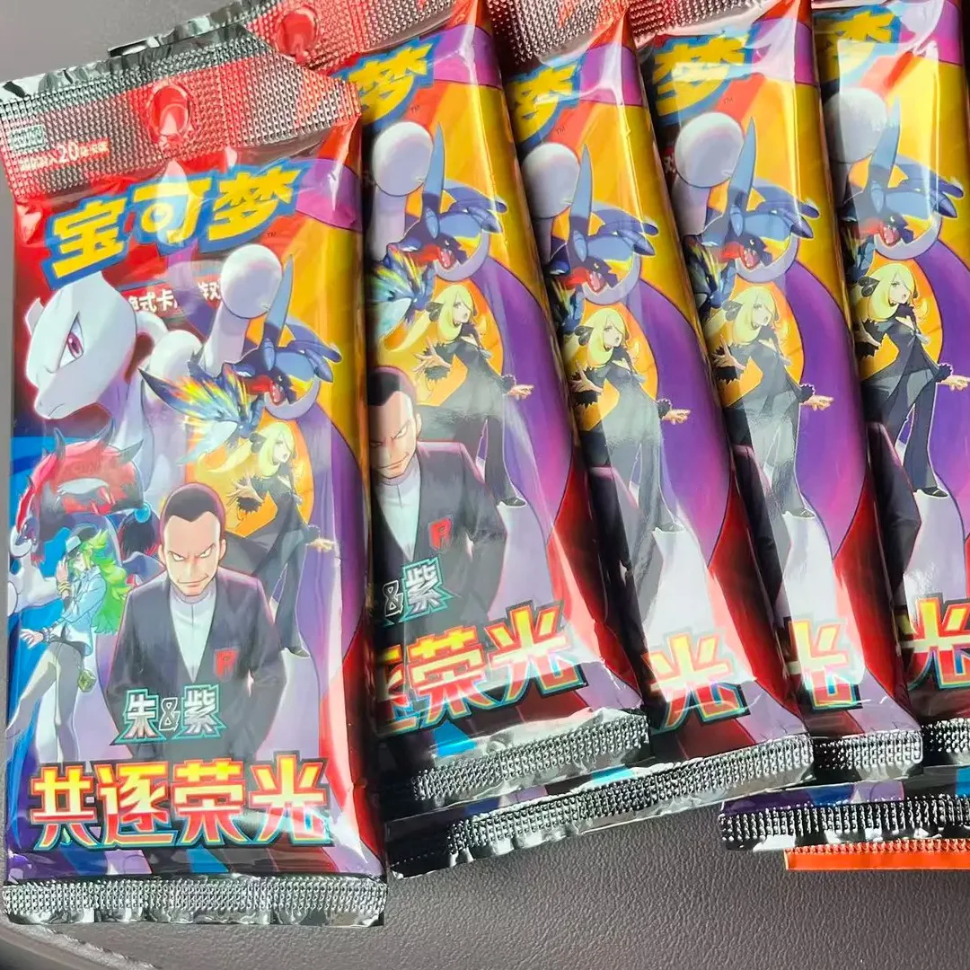 In Stock 100% Genuine Pokemon Cards SV18.0 Pursue Glory Together Booster Box Simplified Chinese Ver PTCG Collection Trading Card
