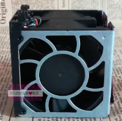 

For HP AH395-67003 RX2800 I2 Fan Module Kit