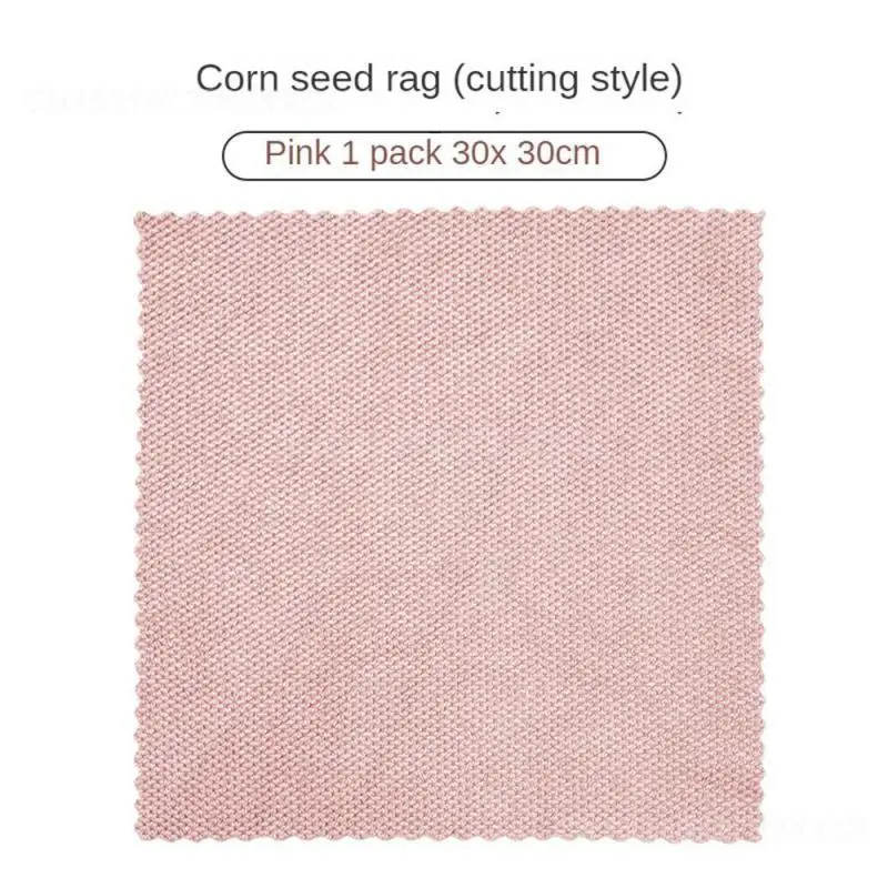 1/2PCS Corn Grain Rag Not Easy To Produce Odor Ultra-thin Soft Cleaning Cloth Rag Fiber Cloth Not Easy To Shed Hair