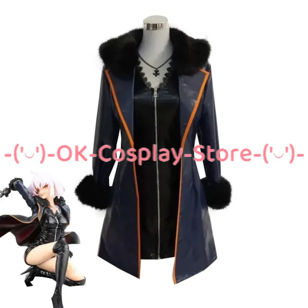 Game FGO Cosplay Fate Grand Order Anime Costume Mash Kyrielight  Alter Jeanne D'Arc Cosplay Costumes Halloween Carnival Uniforms