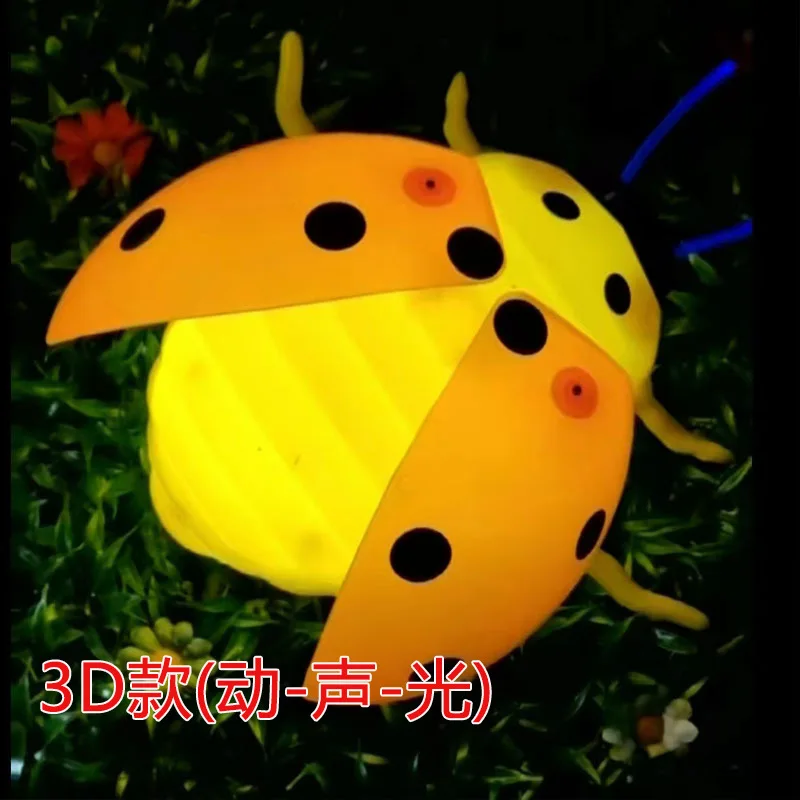 مصباح النمل المحاكاة الديناميكي في الهواء الطلق، مصباح ديكور حشرة الحديقة ذات المناظر الطبيعية الخلابة