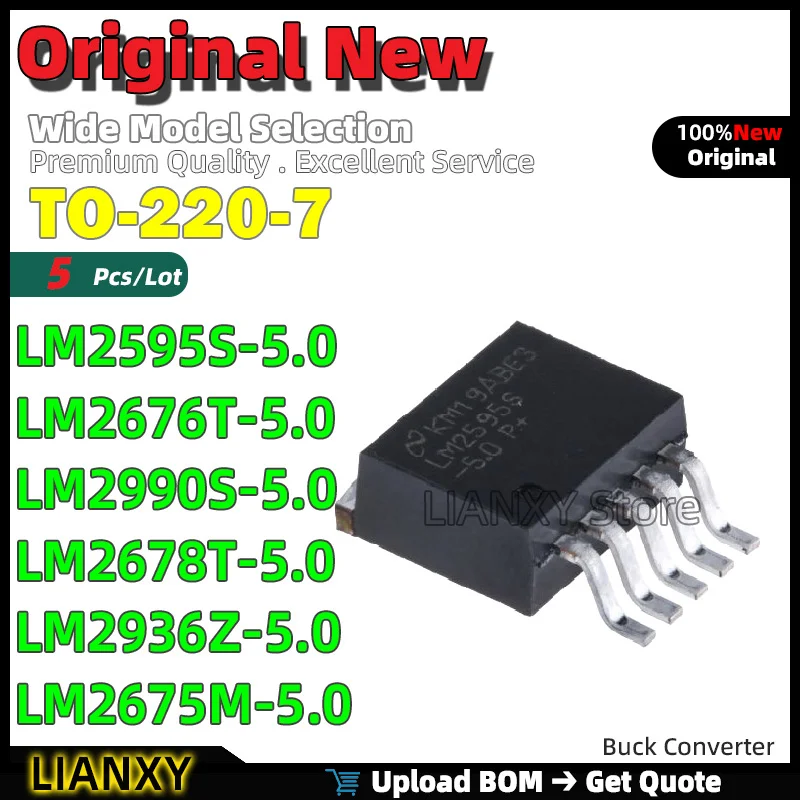 

5 шт. TO-220-7 LM2595S-5.0 LM2676T-5.0 LM2990S-5.0 LM2678T-5.0 LM2936Z-5.0 LM2675M-5.0 понижающий преобразователь новый оригинальный