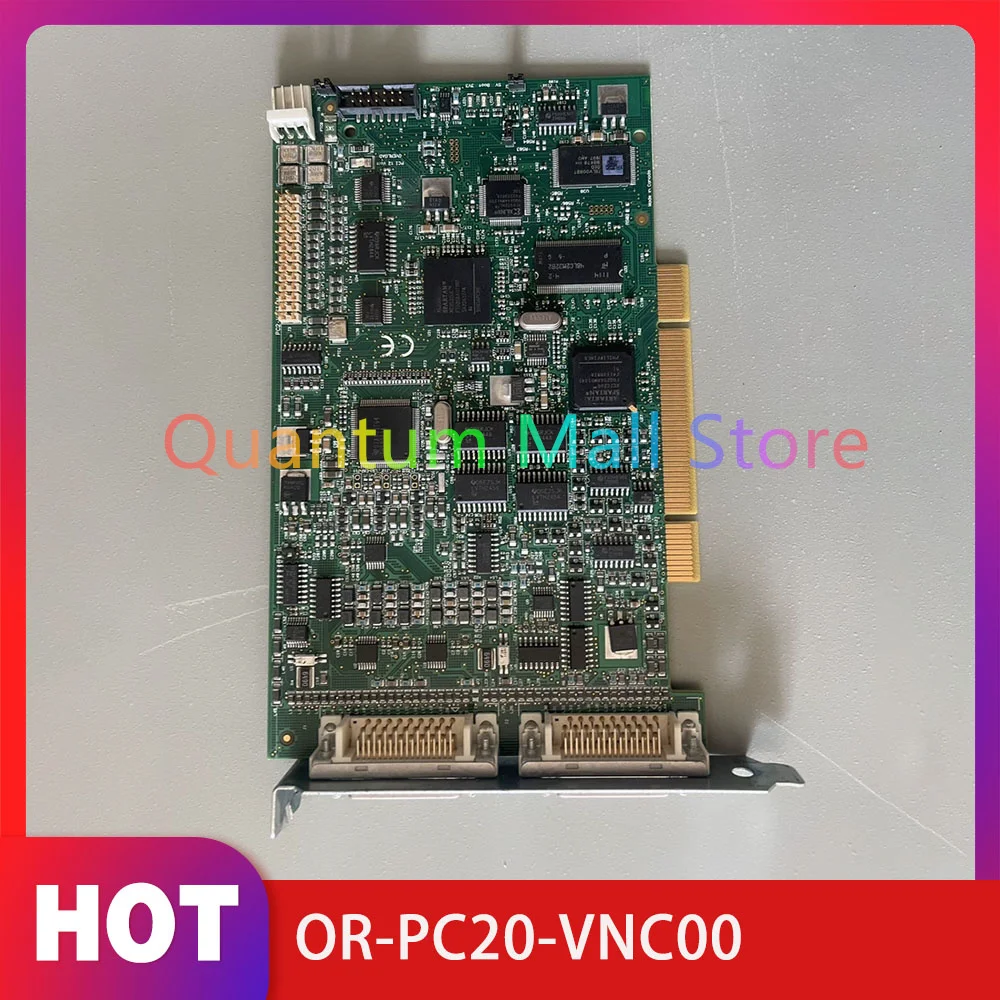 

Video Camera Capture Card OR-PC20-VNC00