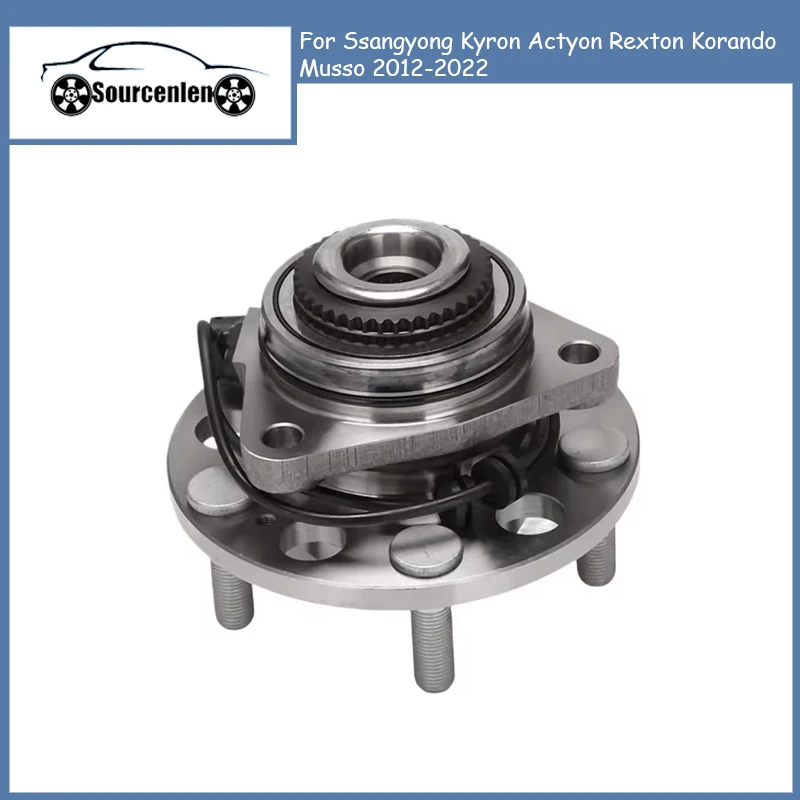 Brand New Wheel Hub Bearing For Ssangyong Kyron Actyon Rexton Korando Musso 2012-2022 4142009501 4142009502