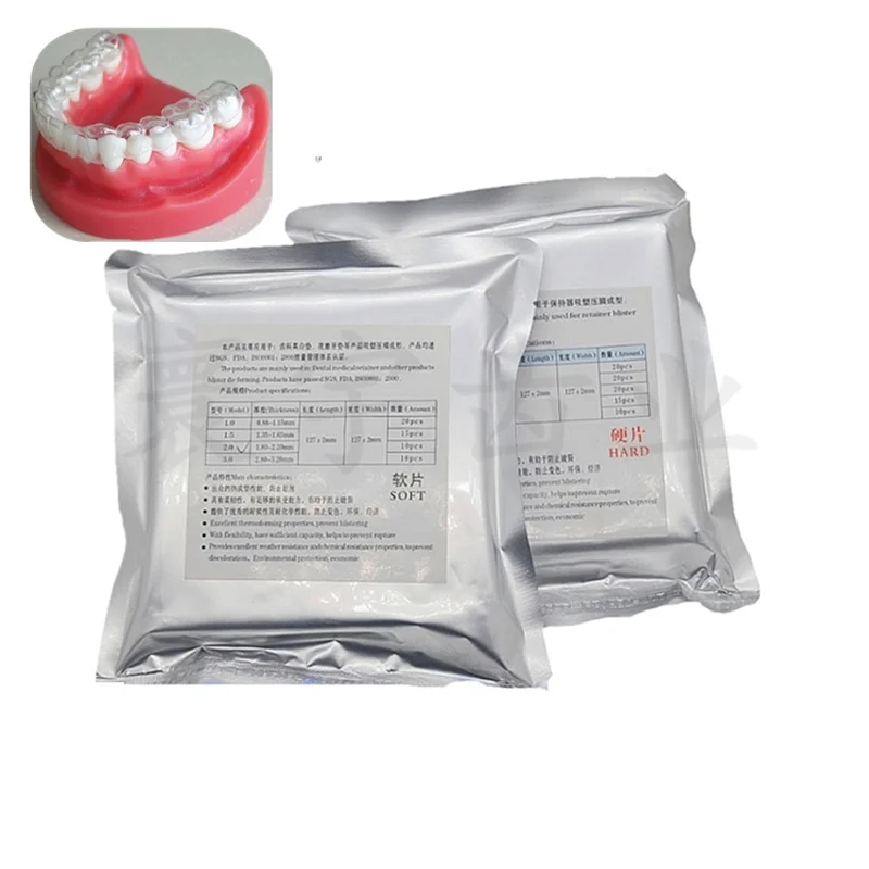 1bag Dental Splint 1/1.5/2mm Thermoforming Material Sheet Oral Denture Model Mold Slice For Vacuum Forming Hard 127*127mm