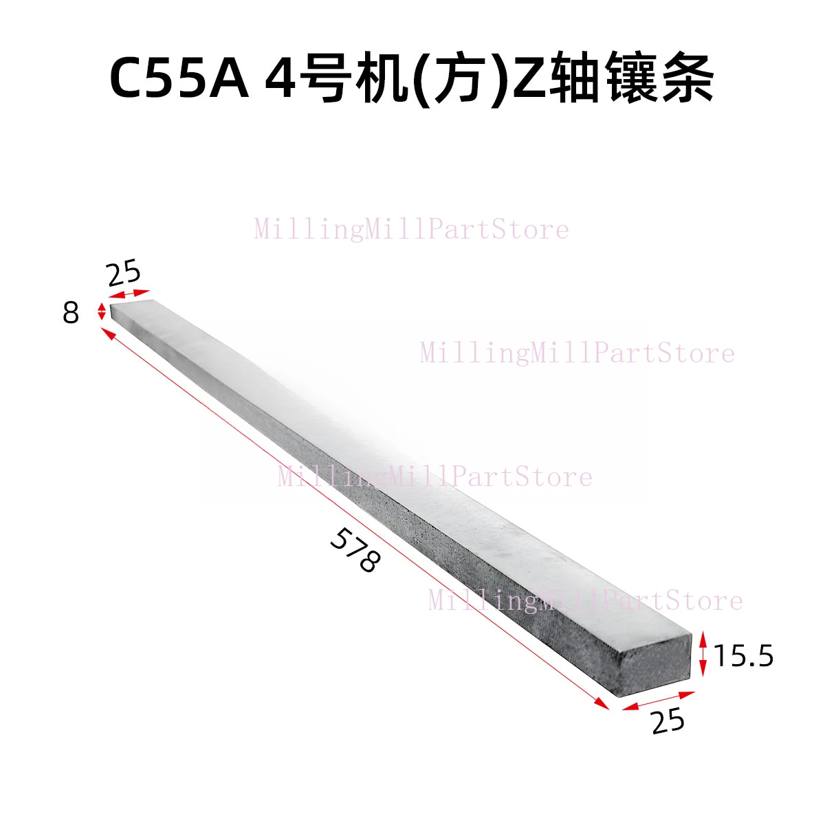 آلة طحن X Y Z محور شريط حديد وسادة فرامل ترصيع مكواة الفرامل C43 C49 C55 خط شطبة حديد مائل #3